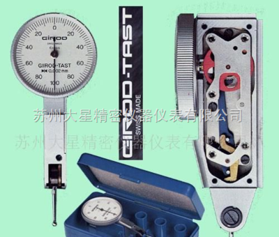 供應GIRODTAST標準型杠桿表，專業儀器儀表解決方案