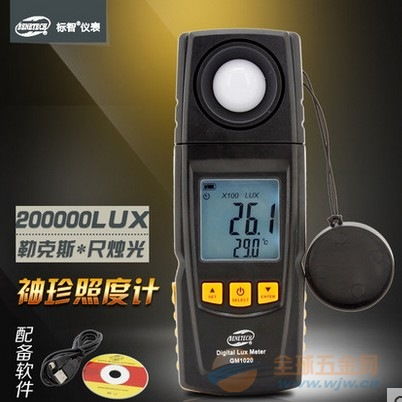 云南昆明標智GM1010照度計 手持高精度，光照測量專家